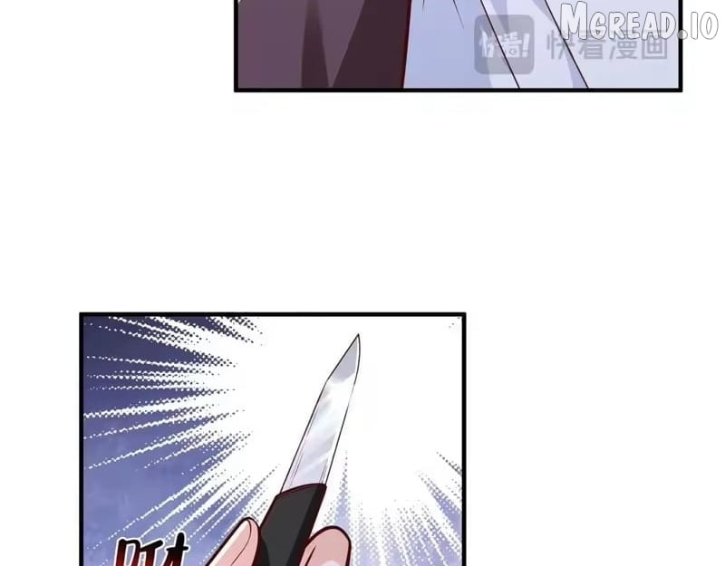 I randomly have a new career every week Chapter 908  - page 84